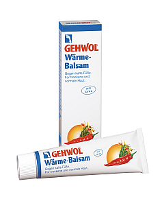 Gehwol Warming Balm - Согревающий бальзам 75 мл